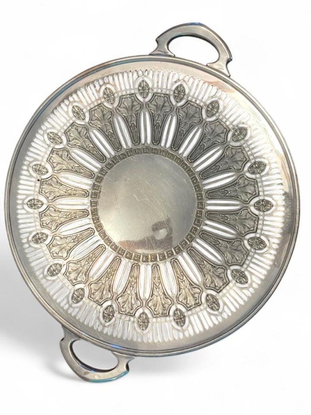 Victorian Ornate Vintage Silverplate Serving Tray Round Handled Reticulated